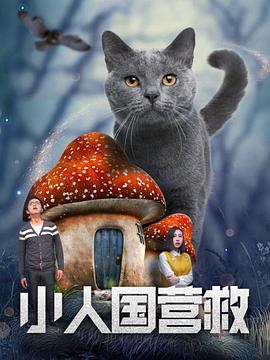 清纯黄小婷被民工玩酥了